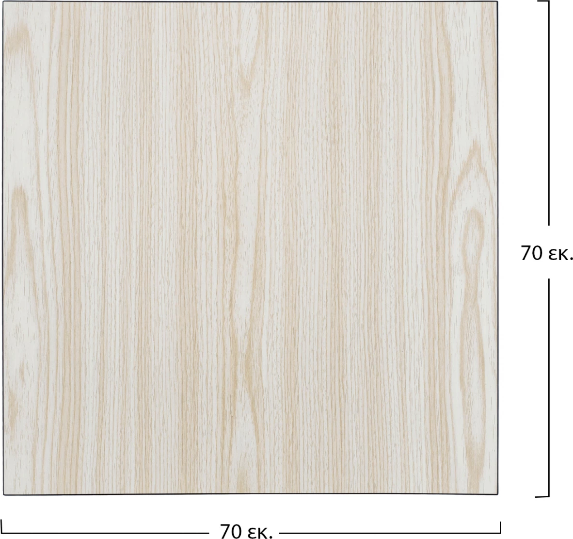 Namizna plošča iz MDF 70x70 cm. FH8438.03 hrast črna