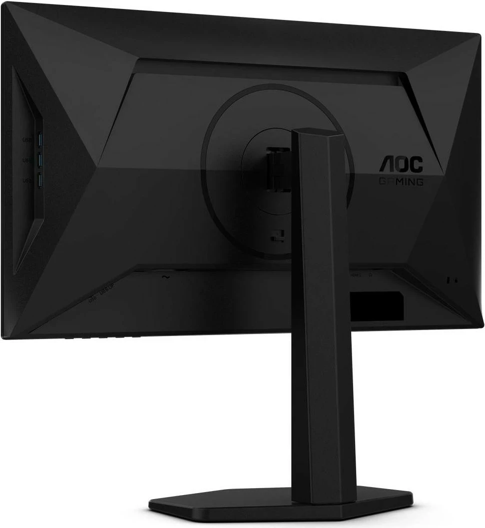 24,5-palčni zaslon IPS Full HD, 310 Hz, 0,3 ms, črn — AOC G4SXU