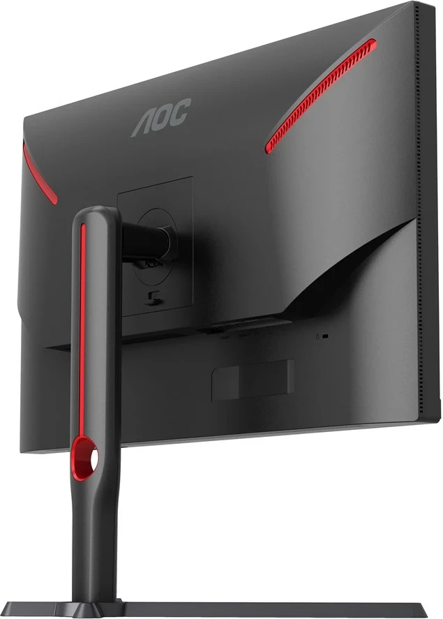 Gaming monitor 27" 2K Ultra HD, 180 Hz, črn AOC Q27G3XMN/BK