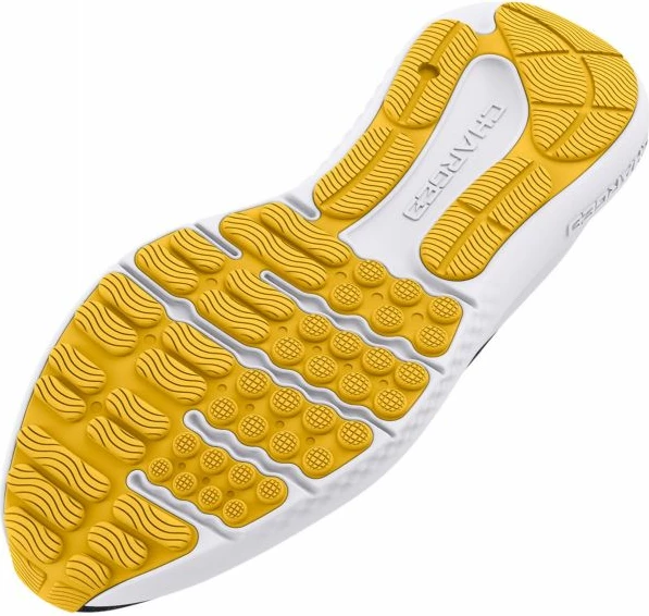 Superge za moške Under Armour, bele