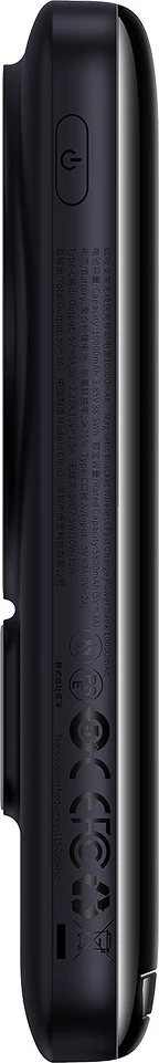 Powerbank Baseus Magnetic Bracket PPCX000203, 10000 mAh, MagSafe, 20 W, z USB-C kablom 0,5 m, temno modra