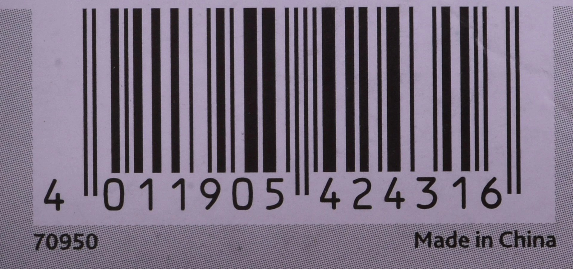 Lutka za mačke Trixie, 20 cm, bež