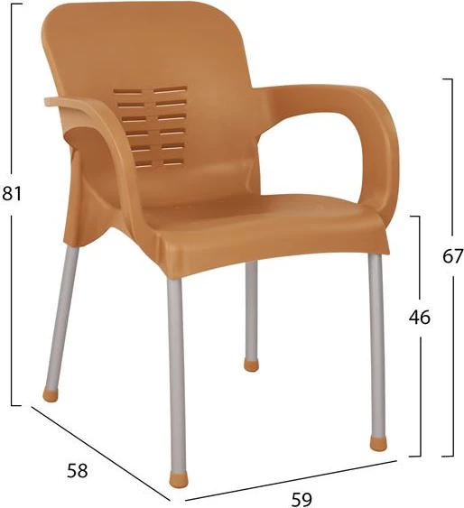 Polipropilenski naslanjač KAREK FH5592.03 barva lesa z aluminijasto nogo 59x58x81 cm