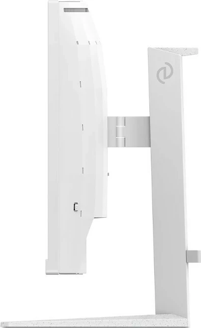 Ukivni monitor, 32 in, 2560 x 1440, Philips M2C5501, bel