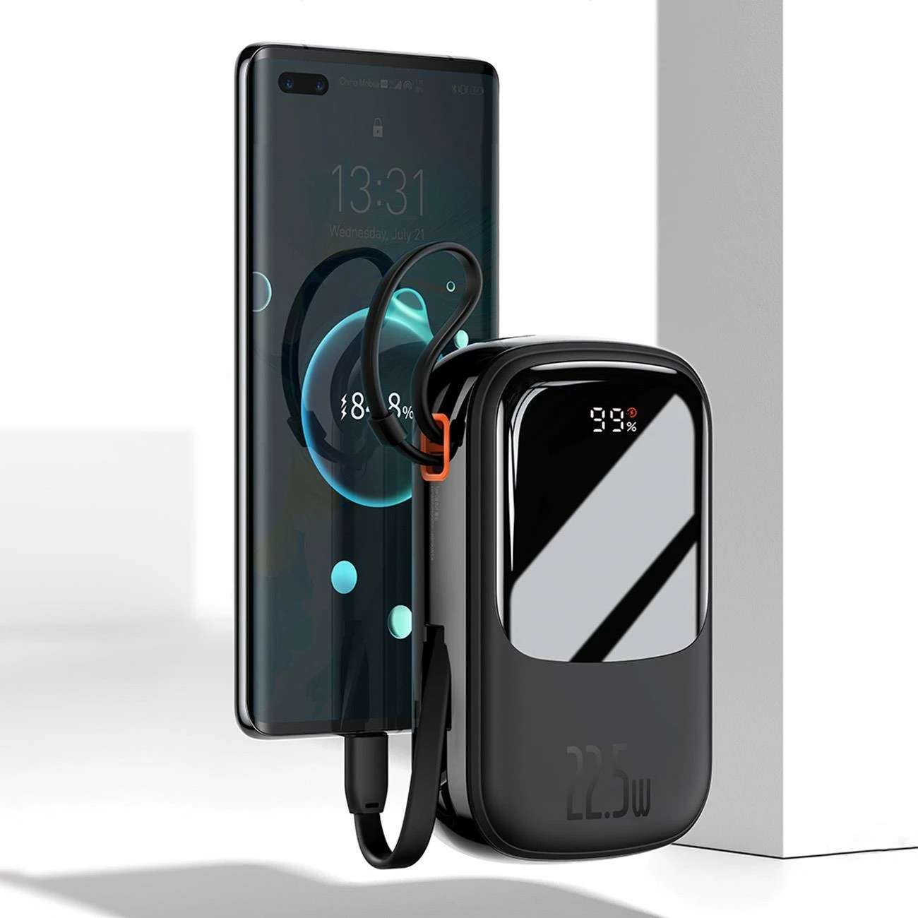 Powerbank z digitalnim zaslonom 10.000 mAh, 22,5 W, z vgrajenim USB-C kablom, Baseus Qpow, bel