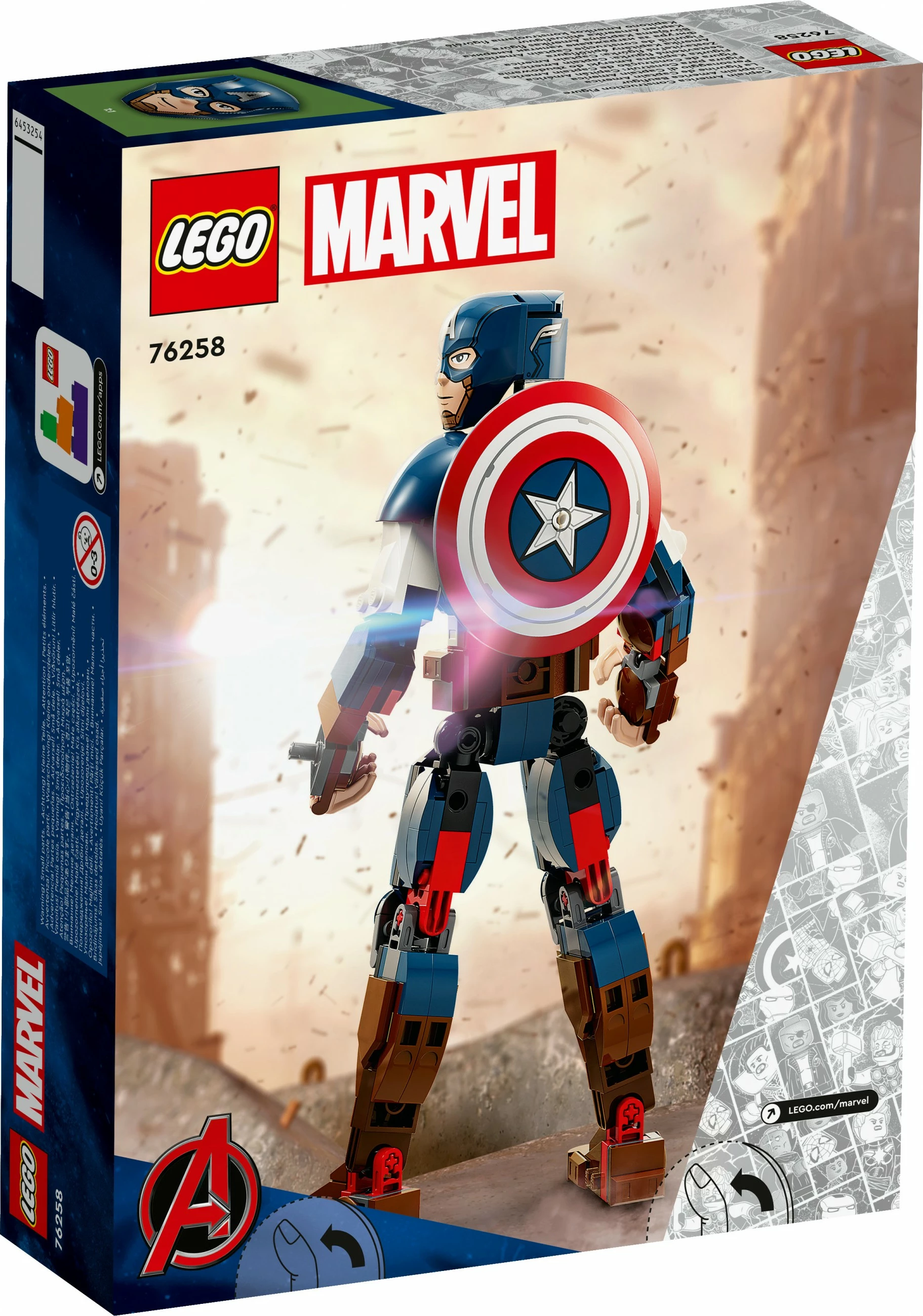 Figura Captain America iz seta LEGO Marvel Super Heroes, 310 kosov, večbarvno