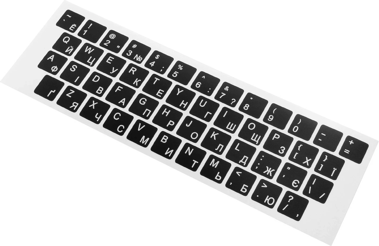 Nalepke za tipkovnico z ukrajinsko abecedo