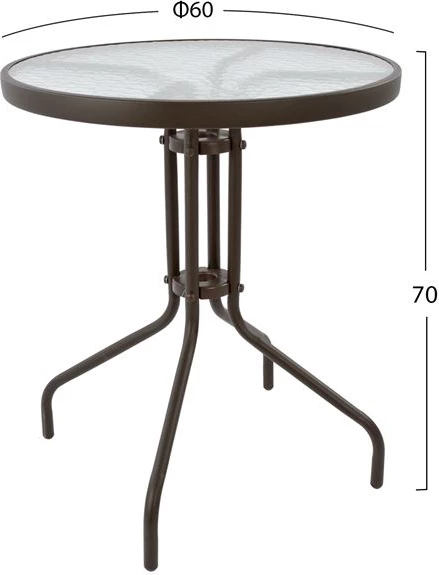 Kovinska miza Lima rjava '60x70cm FH5079.02