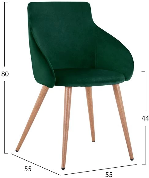 Set jedilne mize FH11182 5 kosov miza Aldwin MDF in stoli Ivy Cypress Velvet