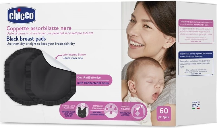 Plošče za dojenje Chicco Black, 60 kosov