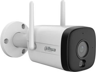 Varnostna IP kamera DAHUA IPC-HFW1539DTK1-SAW-IL-0280B, 5MP, Wi‑Fi, bela