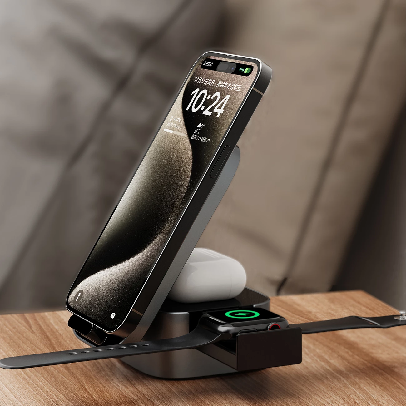 Brezžični polnilnik 3-v-1, 15 W, za telefon, pametno uro in slušalke — Dudao A11Pro+, črn