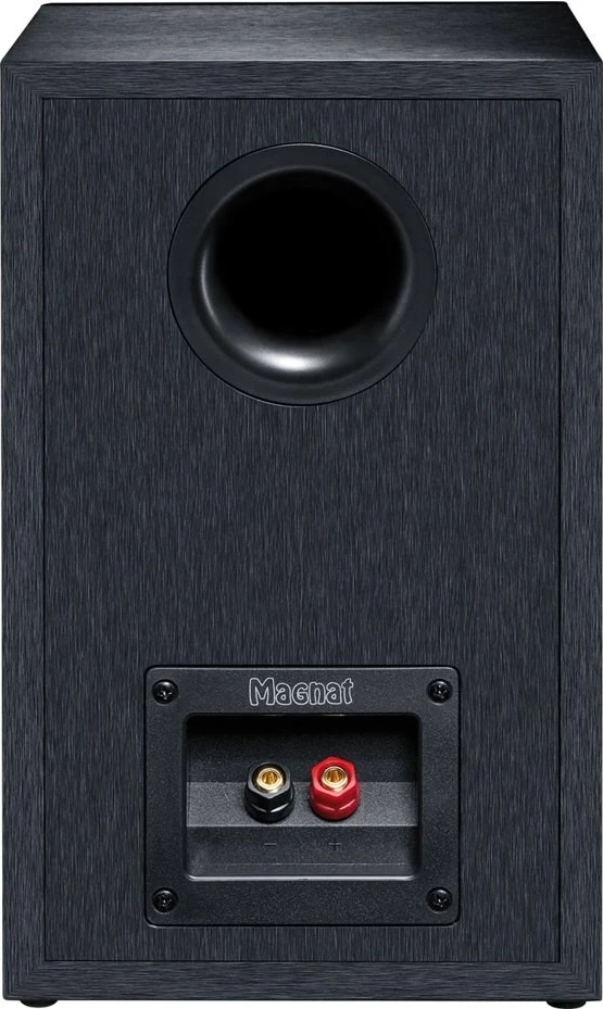 Aktivne zvočnike Magnat Monitor Reference 2A, črni