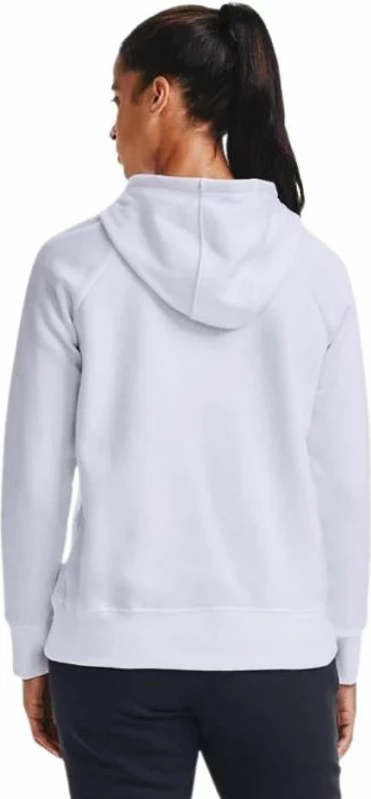 Duks brez zadrge za ženske, Under Armour, bel