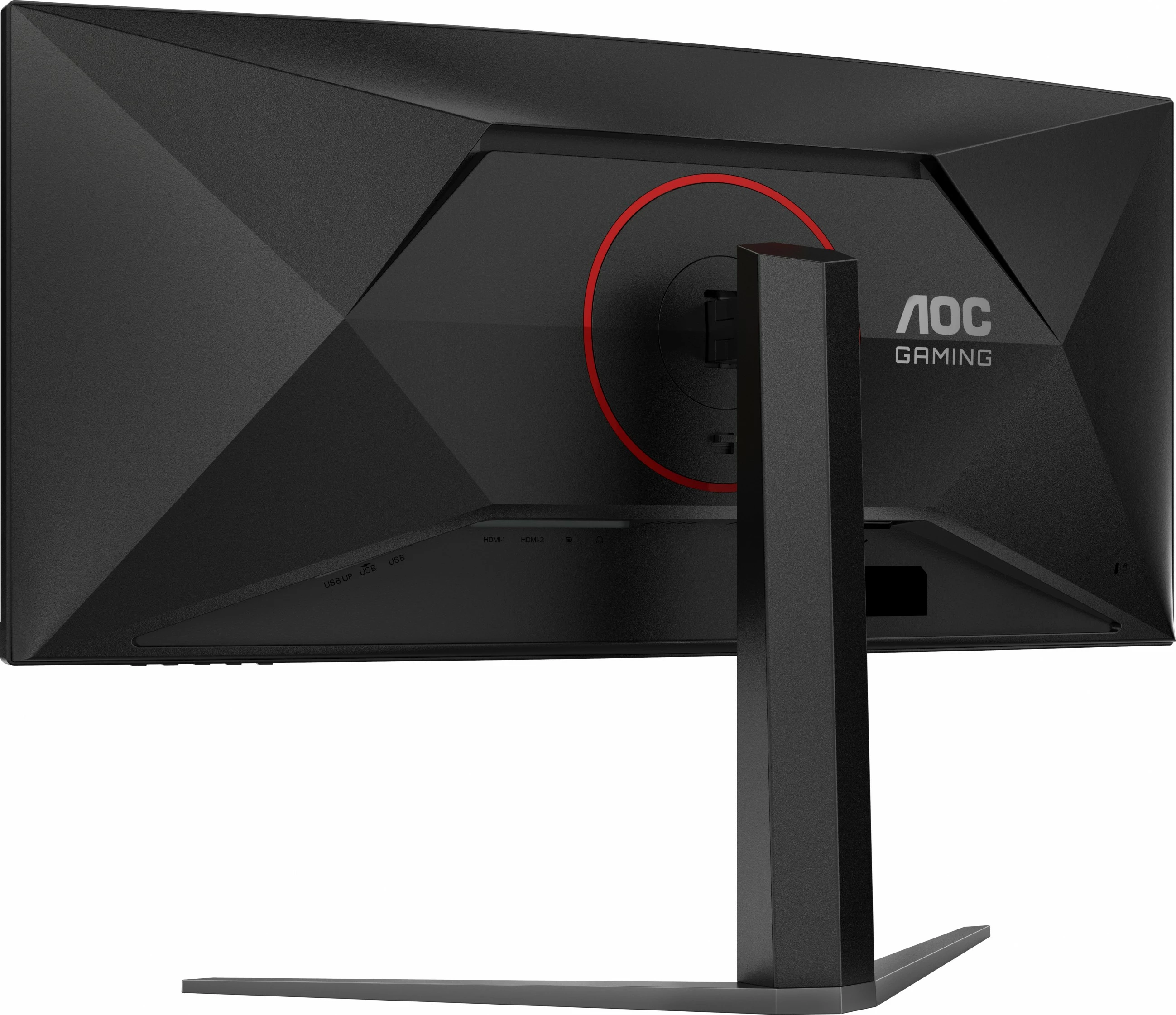 34" ukrivljen igralni monitor, AOC CU34G4Z, 3440x1440, 240 Hz, USB hub, črno/rdeč