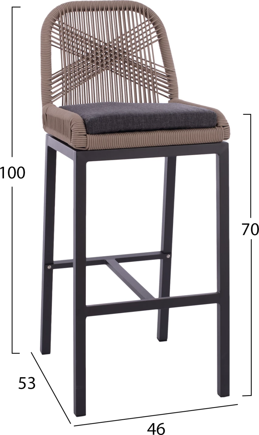 Barski stol aluminij sivo in vrv bež 46x53x100Hcm.FH5791.11