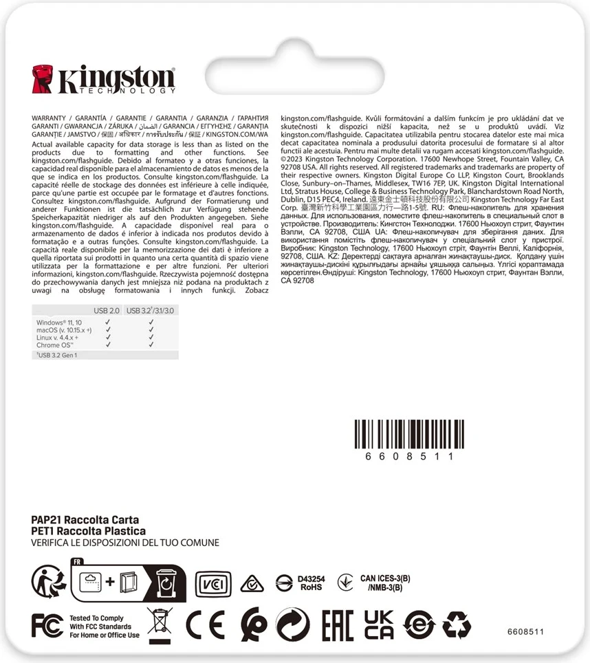 USB za shranjevanje 64GB, 220MB/s, kovinski, USB 3.2 Gen 1 SE9 G3 Kingston DataTraveler