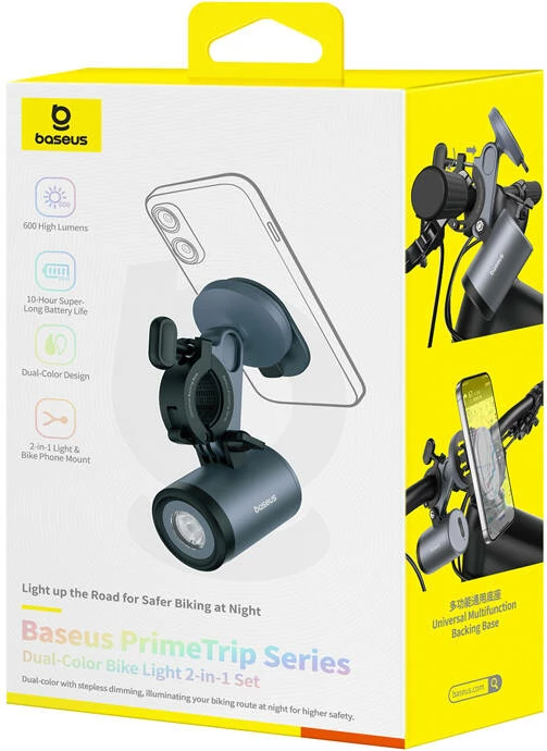 Držalo za telefon z LED lučjo Baseus PrimeTrip 2-v-1, črno