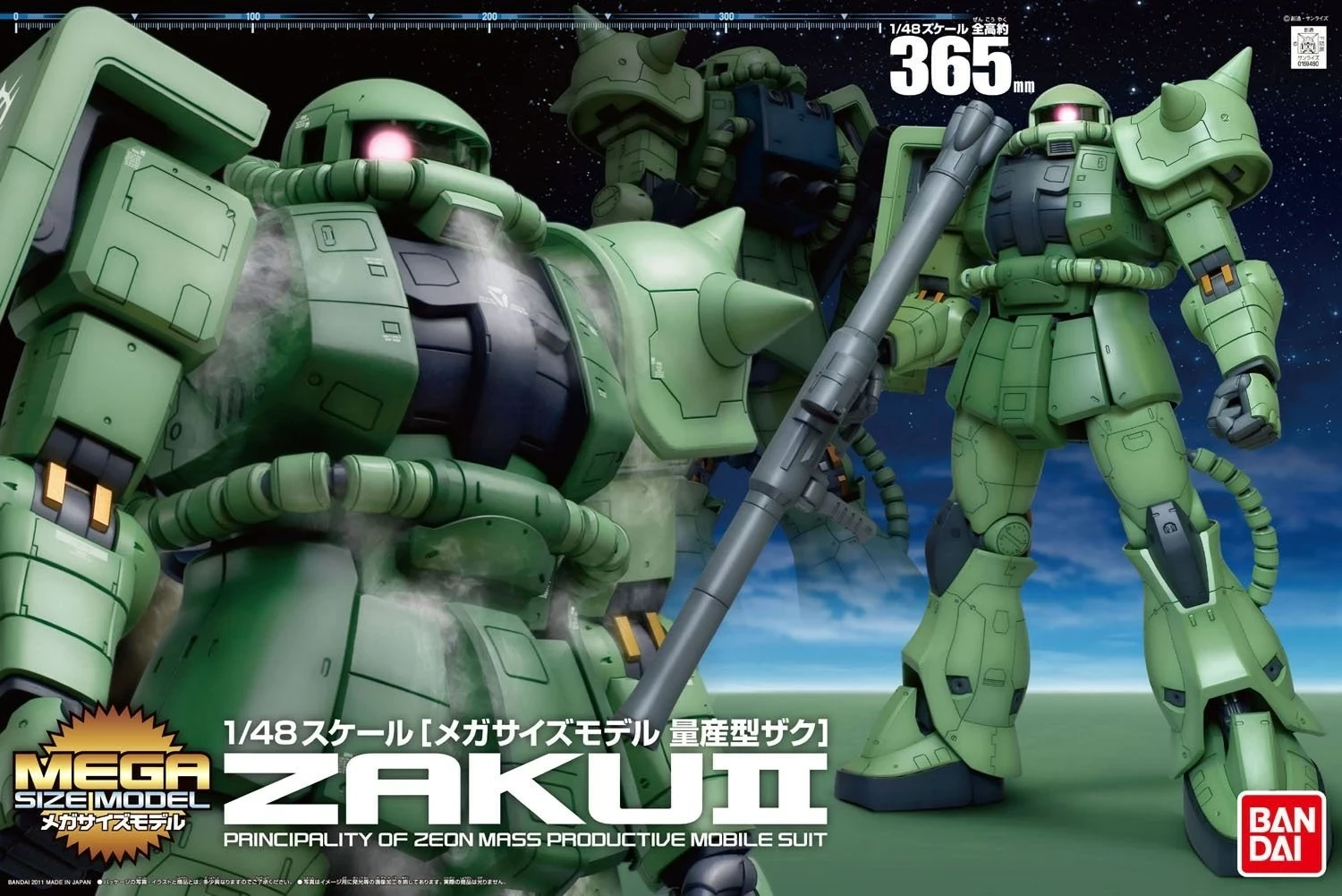 Model za sestavljanje ZAKU II 1/48, zelen, Bandai