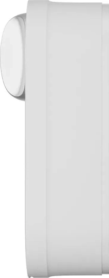 Pametna ključavnica Aqara U200 Lite Kit, bela