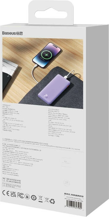 Powerbank Baseus Airpow 10000mAh 20W, vijoličen