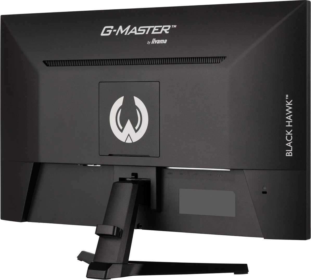27" Full HD monitor IIYAMA G-MASTER G2745HSU-B2, črn