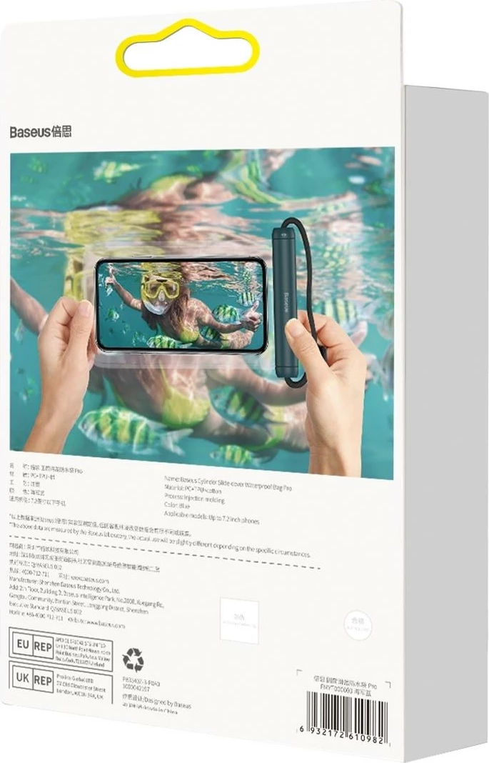Vodoodporna zaščita za mobilni telefon Baseus FMYT000003, modra