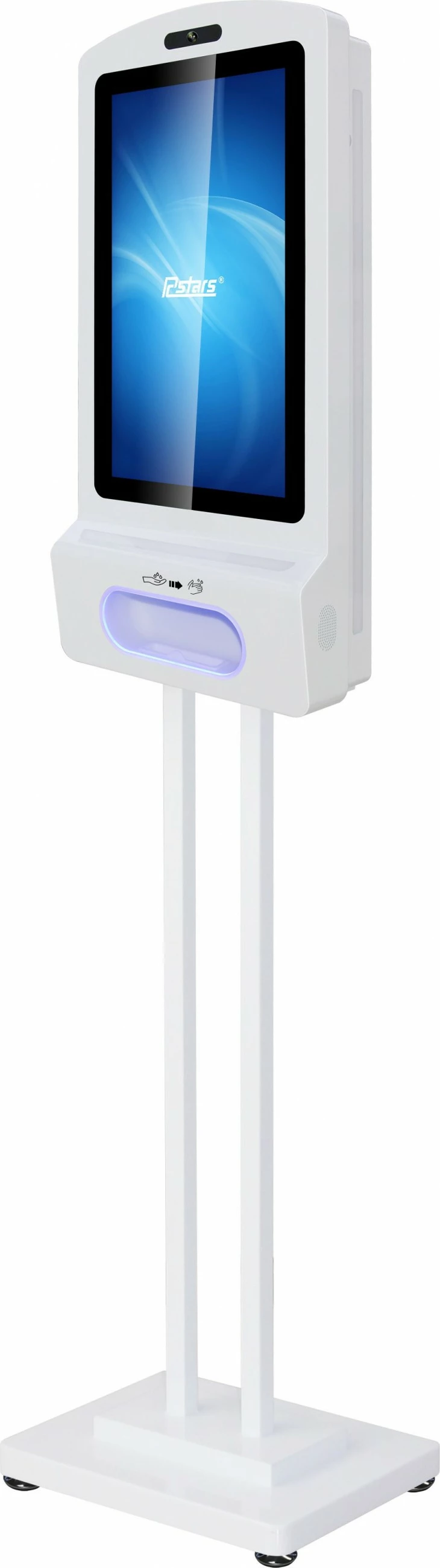 Terminal za dezinfekcijo ALLNET 21-palčen, RK3288, bel