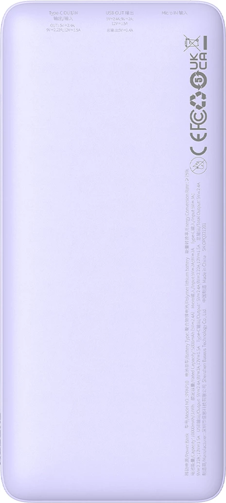 Powerbank 10000 mAh, 20 W, vijoličen - Baseus Airpow