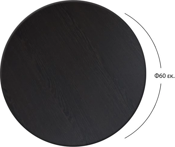 Namizna plošča 272 Werzalit '60cm v barvi wenge FH5227.03