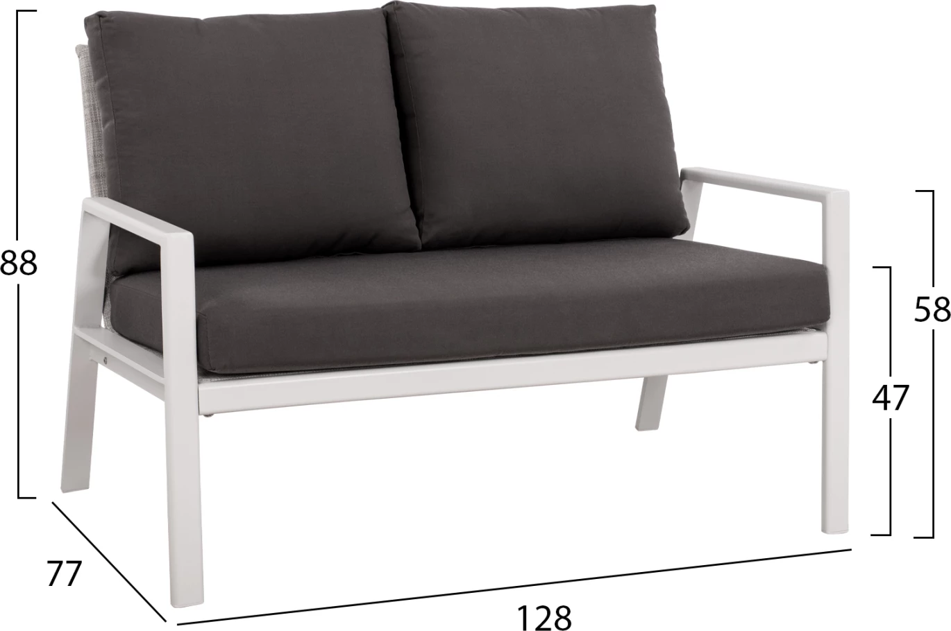 Dvosedežna zofa iz aluminija FH5561.01 bela s blazinami