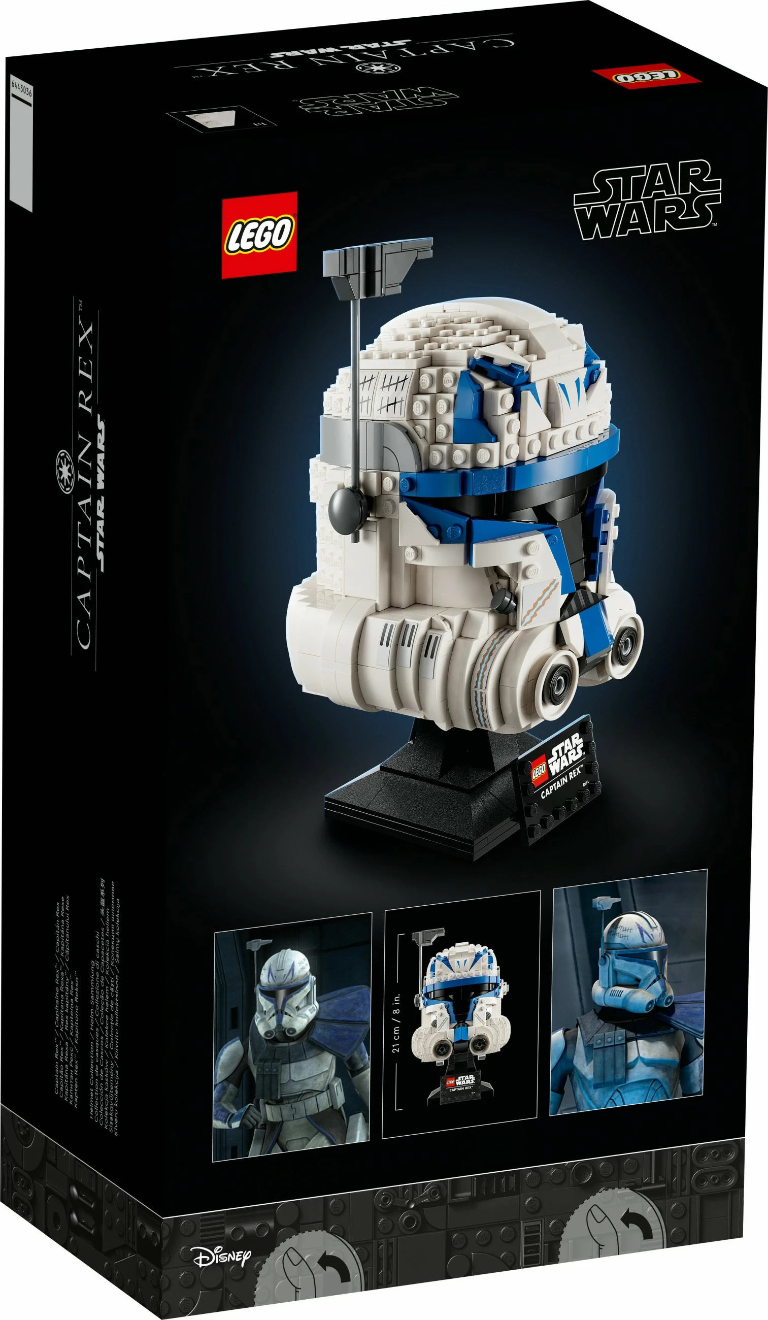Detajiran model čelade Captain Rex, LEGO Star Wars, 854 kosi, večbarven