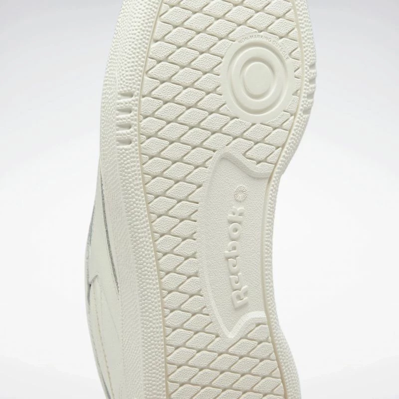 Superge, Reebok Club C 85 Vintage, bele