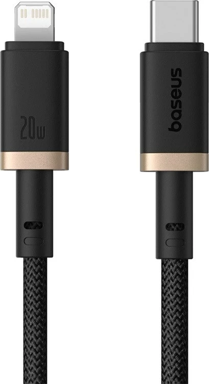 Hitri polnilni kabel Type C za iPhone Baseus Dura, 20 W, 2 m, črno-zlat