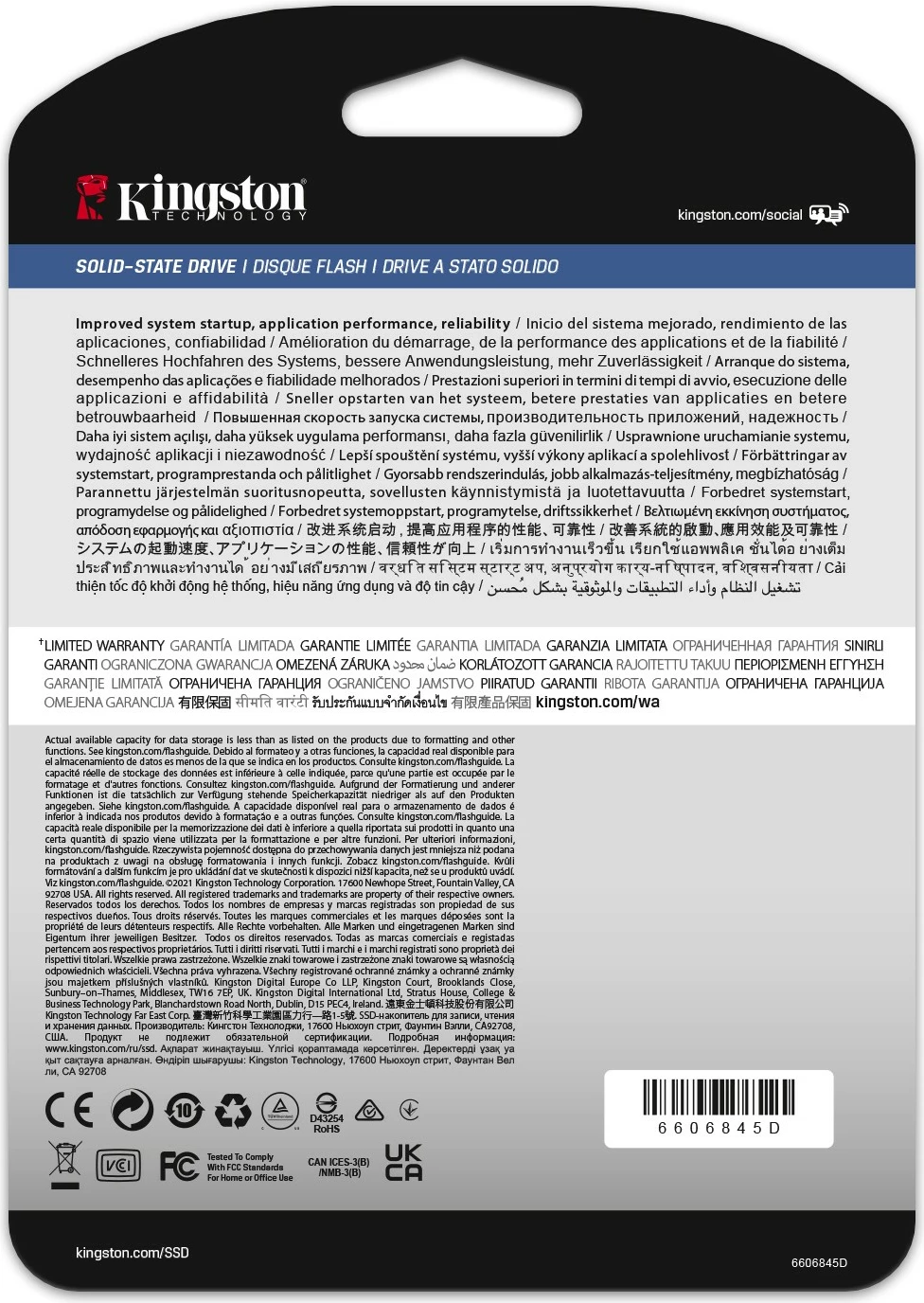 Podjetniški SSD Kingston DC600M 480 GB, 2,5", 560 MB/s