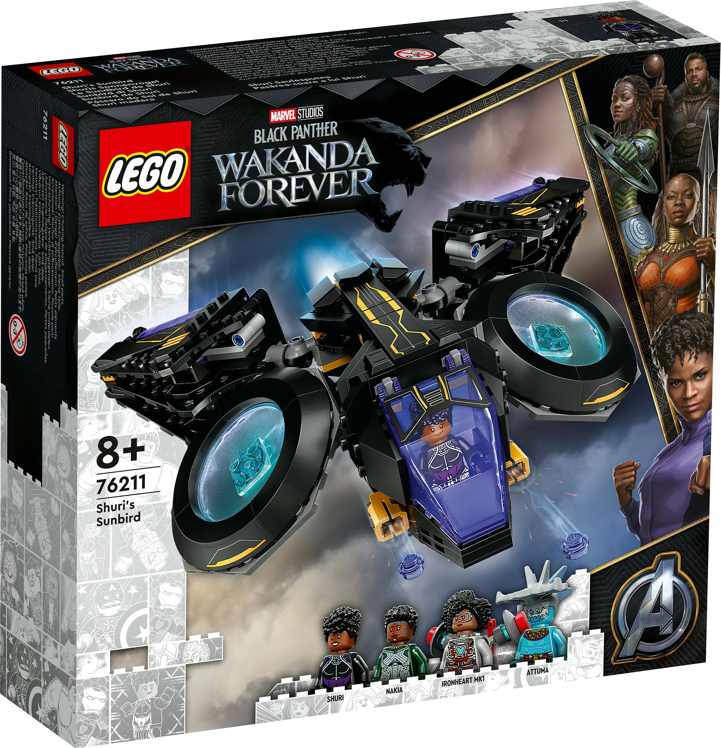 Set za gradnjo Sunbird (355 kosov), LEGO Marvel Shuri, večbarven