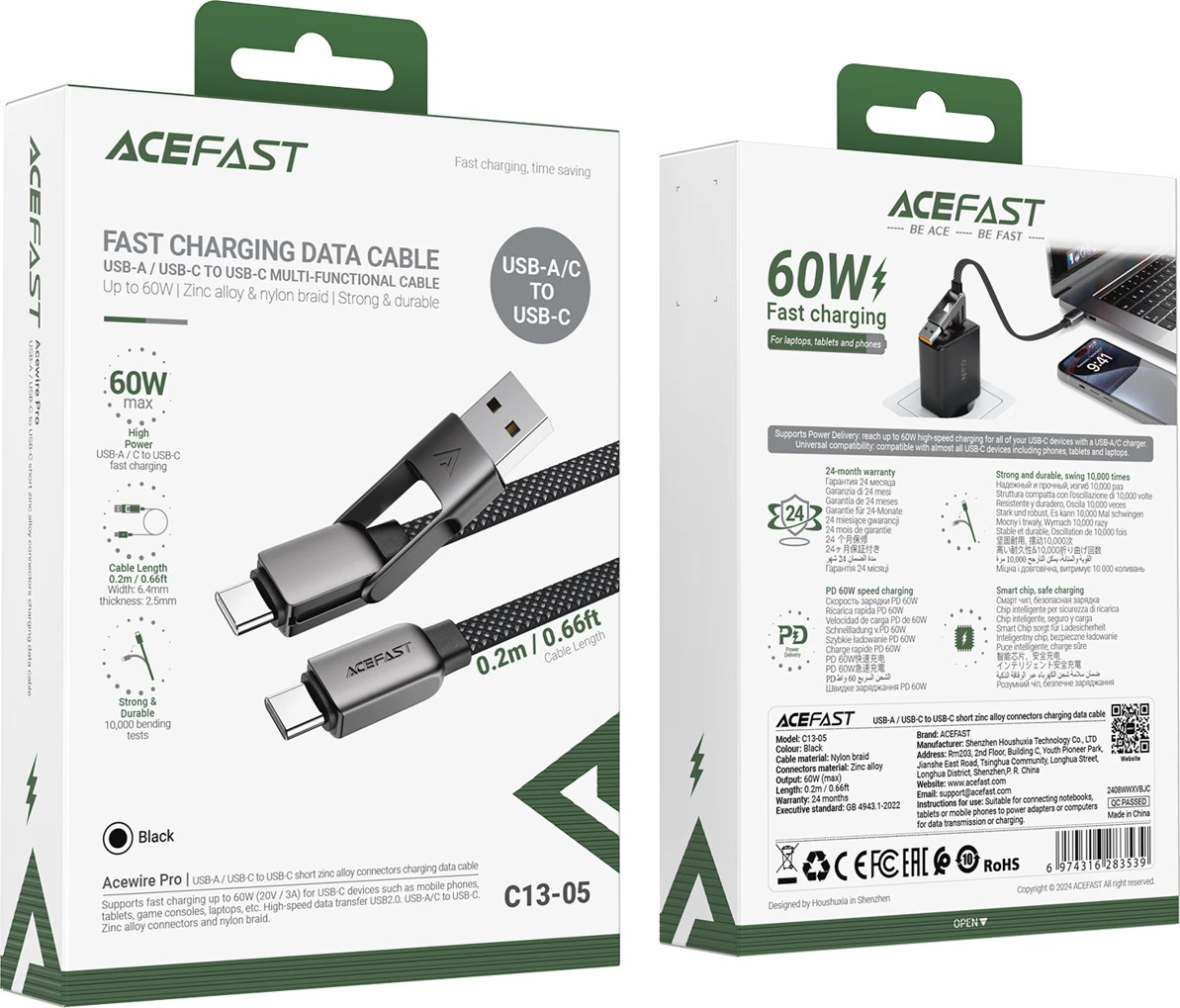 Kabel za hitro polnjenje in prenos podatkov Acefast C13-05, USB-C na USB-A/USB-C, 0,2 m, 480 Mb/s, 3A, črn