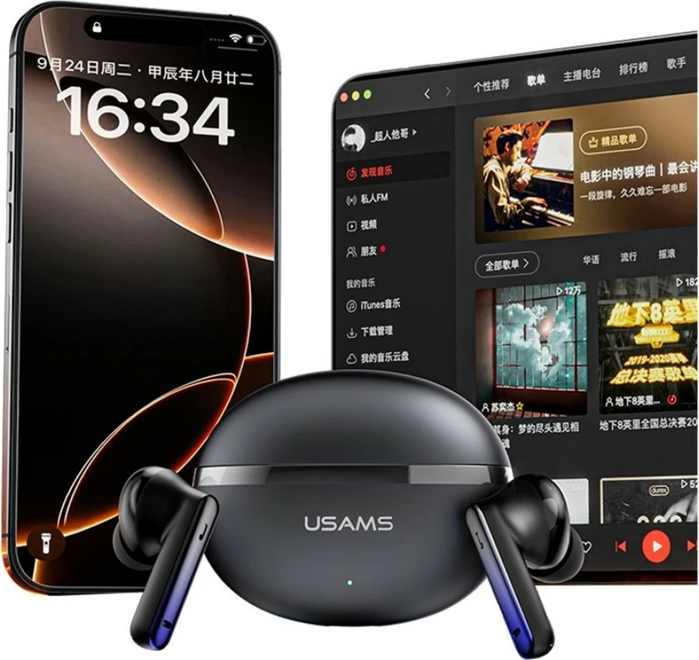 Brezžične TWS slušalke E02 USAMS Echo, Bluetooth 5.3, ANC+ENC, do 29 ur s polnilno škatlico, USB-C, črne