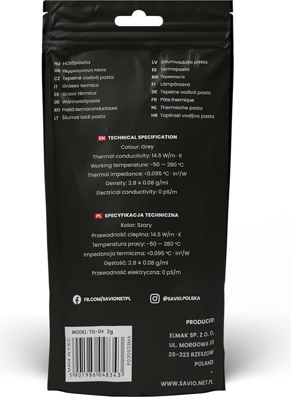 Termična pasta Savio GLACIER TG-04, 2 g, 14,5 W/mK, siva