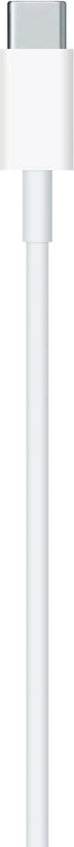 Kablu Lightning, Apple MQGH2ZM/A, 2 m, bel
