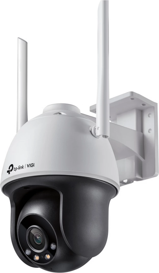 Varnostna kamera VIGI C540-W 4 mm, Wi‑Fi, TP-Link, bela