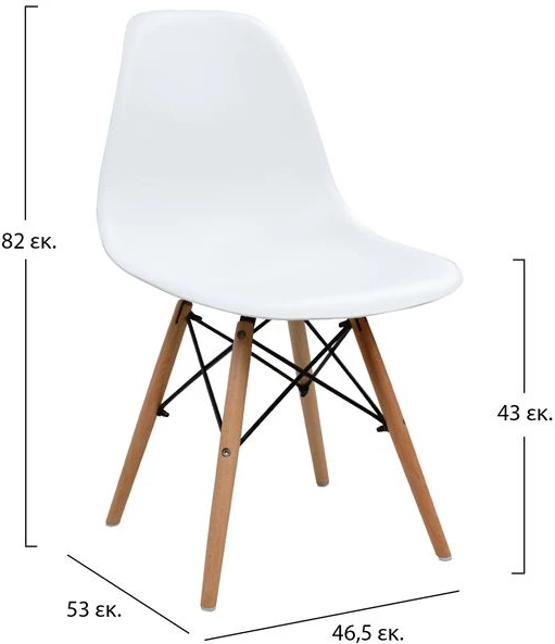 Set 5 kosov Miza sonama & stoli PPn Twist bel sedež FH11014 110x70x76 cm