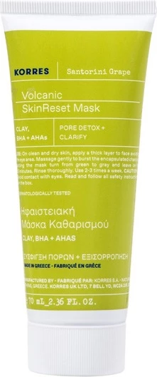 Maska za obraz Santorini Grape Skin Reset, Korres, za ženske, 70 ml