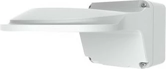 Stenski nosilec za ALL-CAM2488-LVEN, ALLNET, bel