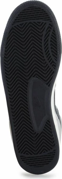 Visoke superge, Nike Terminator High FB1832-001, črno-bele