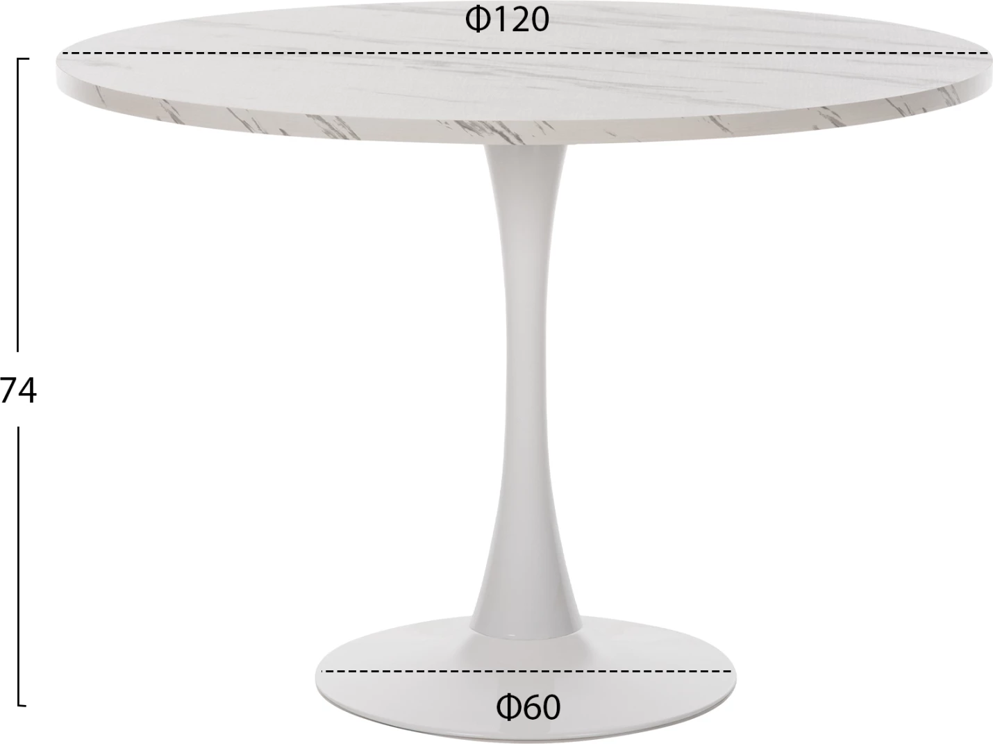 Jedilni komplet 5 kosov FH11911 okrogla miza in polipropilenski stoli v beli barvi