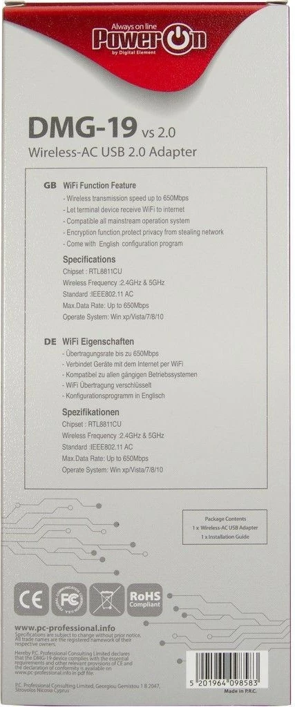 Wi‑Fi adapter Inter-Tech DMG-19, USB, 650 Mbit/s, črn