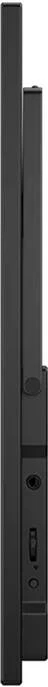 Prenosni monitor Uperfect UXbox E4 M185T08, 18-palčni, 1920x1080, 120 Hz, črn
