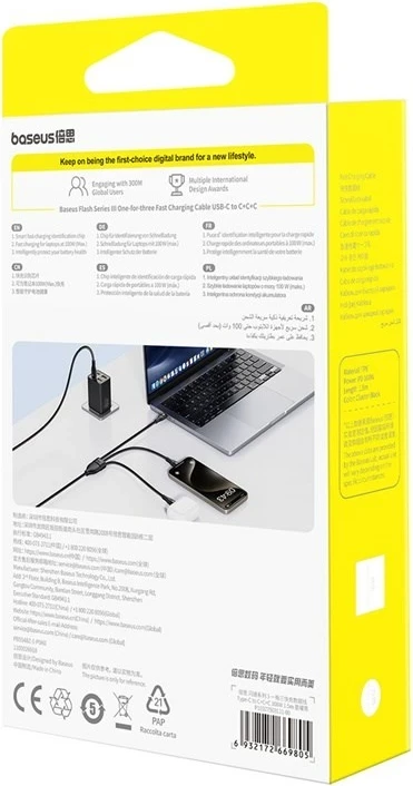 Kabel za hitro polnjenje Baseus Flash Series Type-C na C+C+C, 480 Mbps, 1,5 m, črn