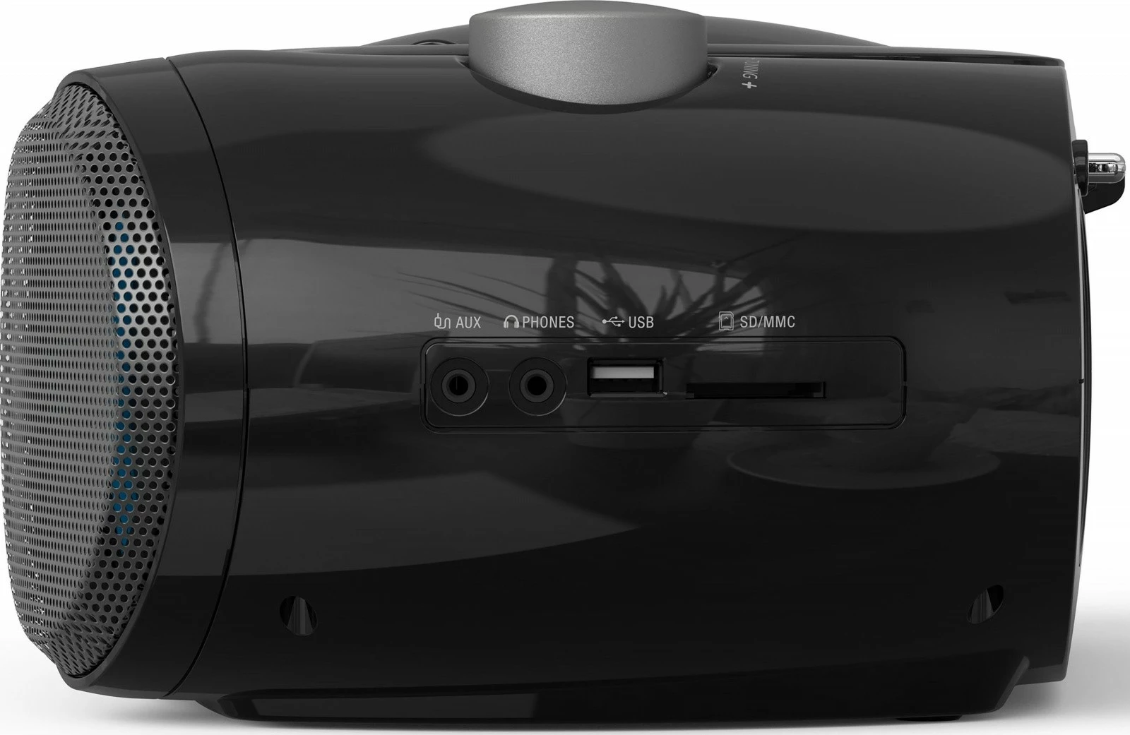 Prenosni boombox Sencor SPT 4710B, CD/MP3/USB/SD, Bluetooth 5.3, FM PLL, 16 W, črn